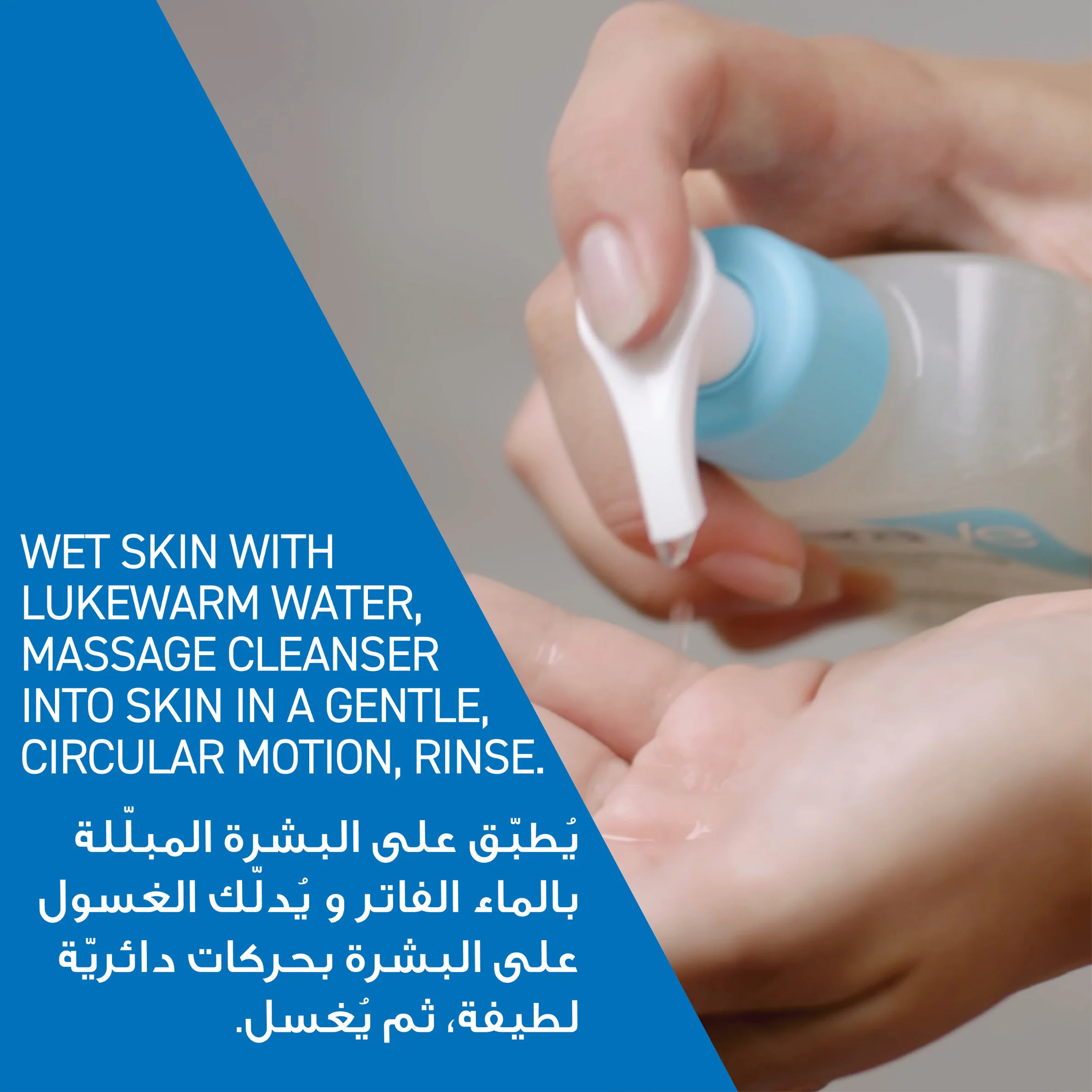 صورة المنتج 7