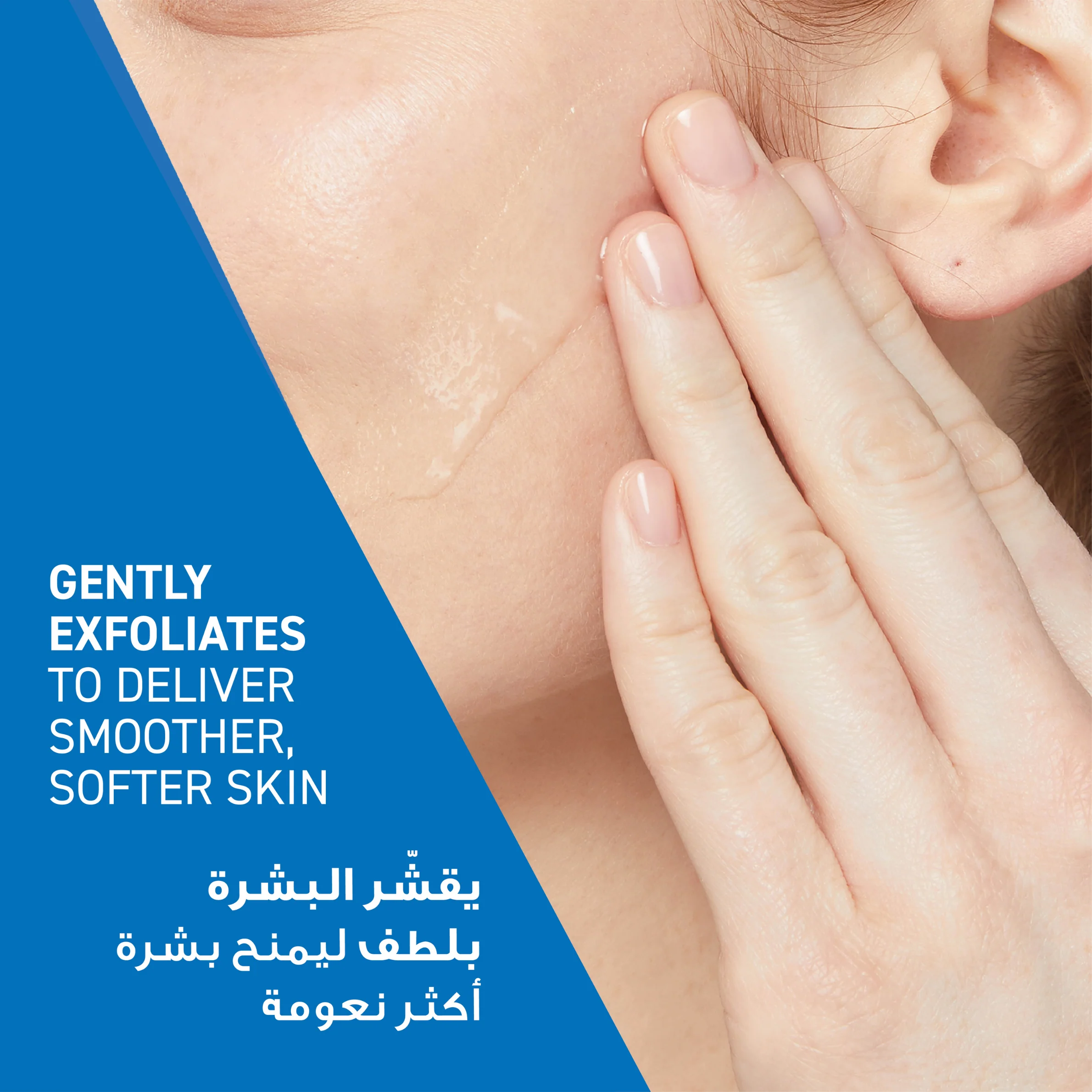 صورة المنتج 9