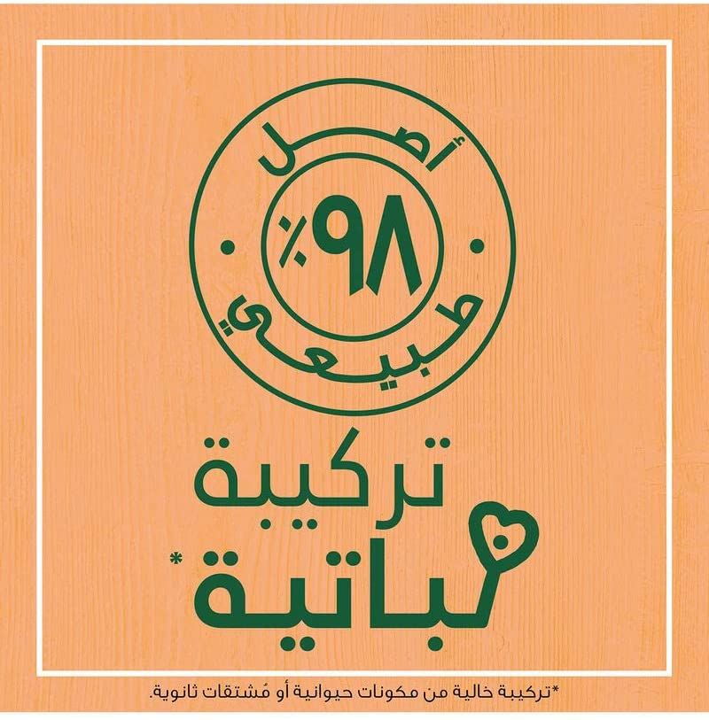 صورة المنتج 4