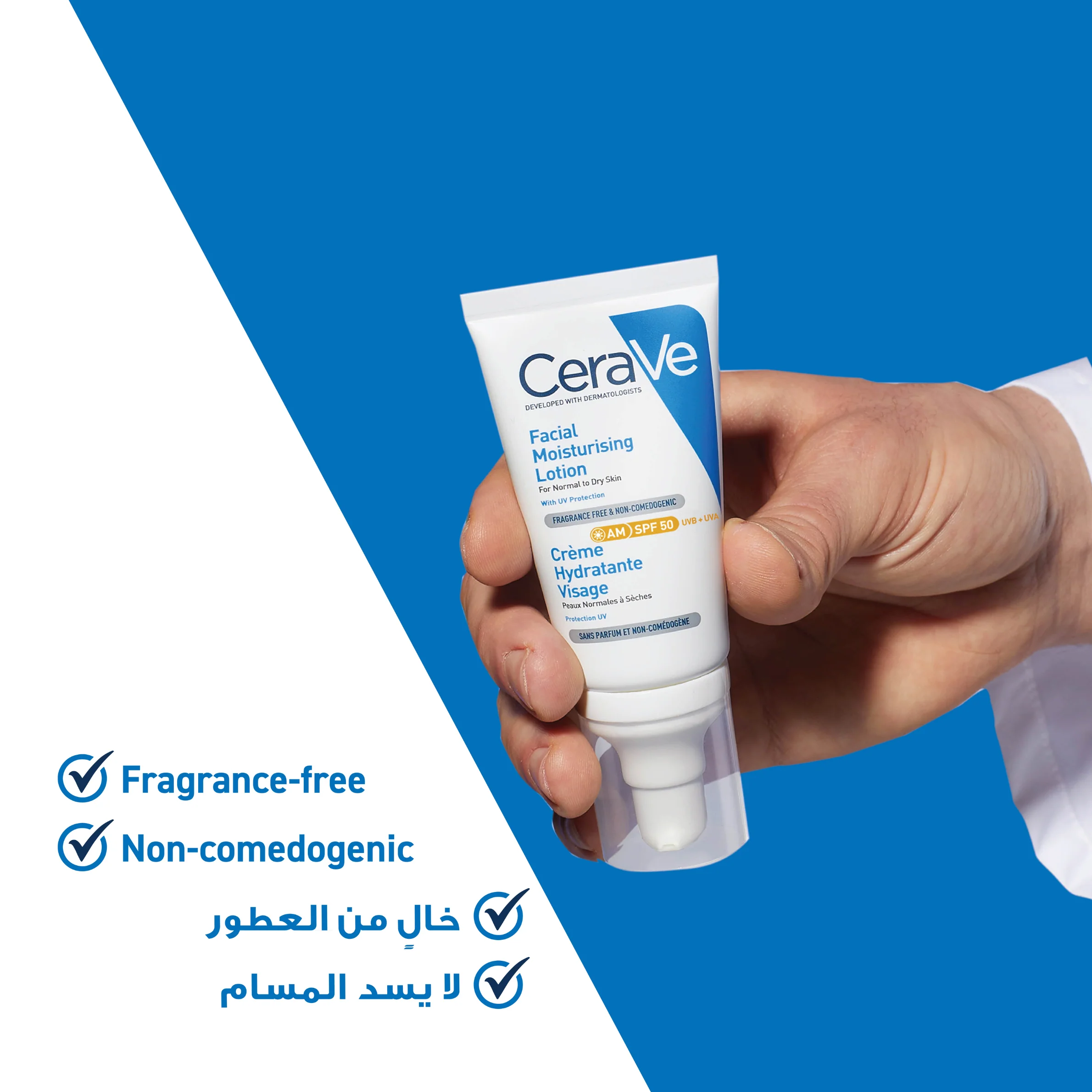 صورة المنتج 7