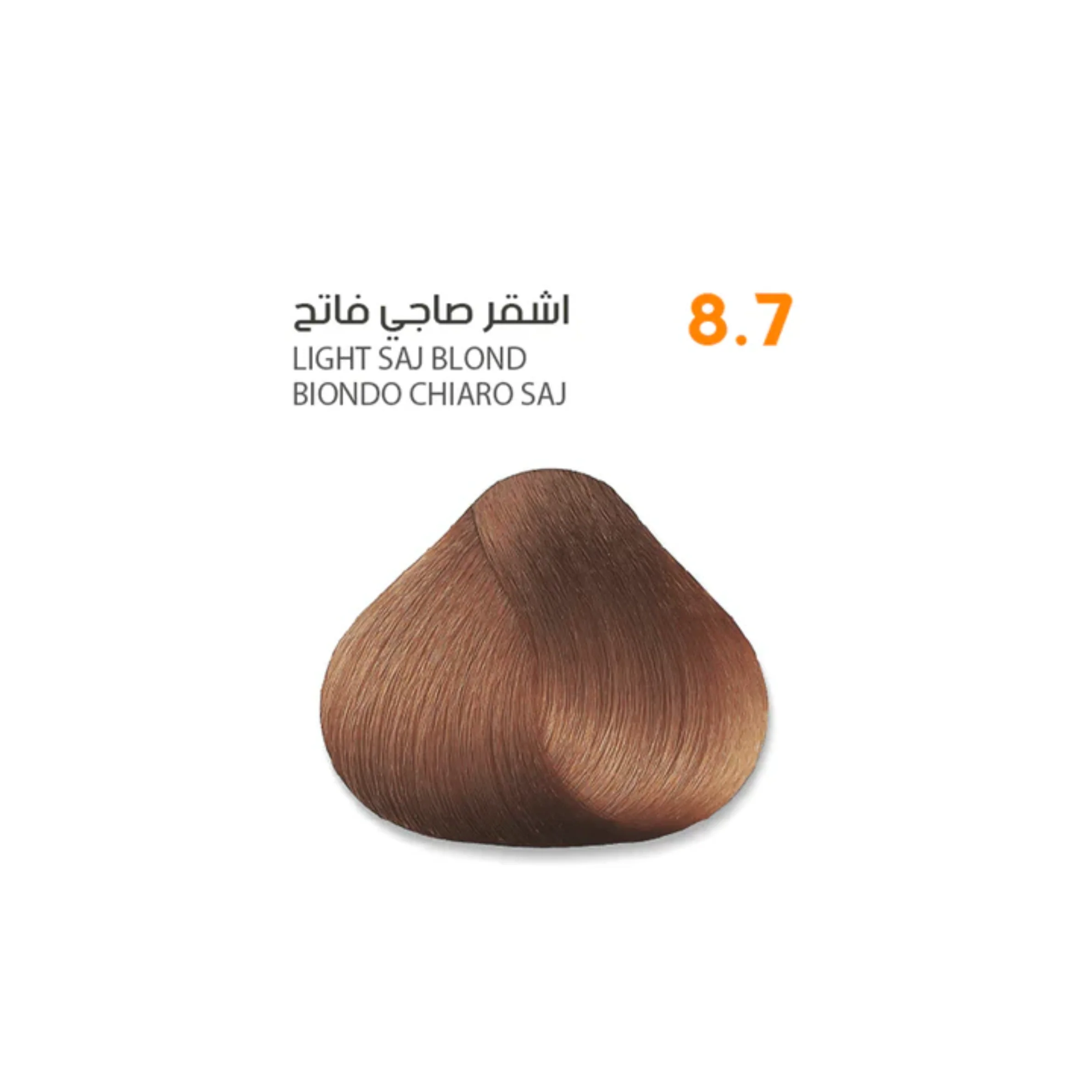 صورة المنتج 32