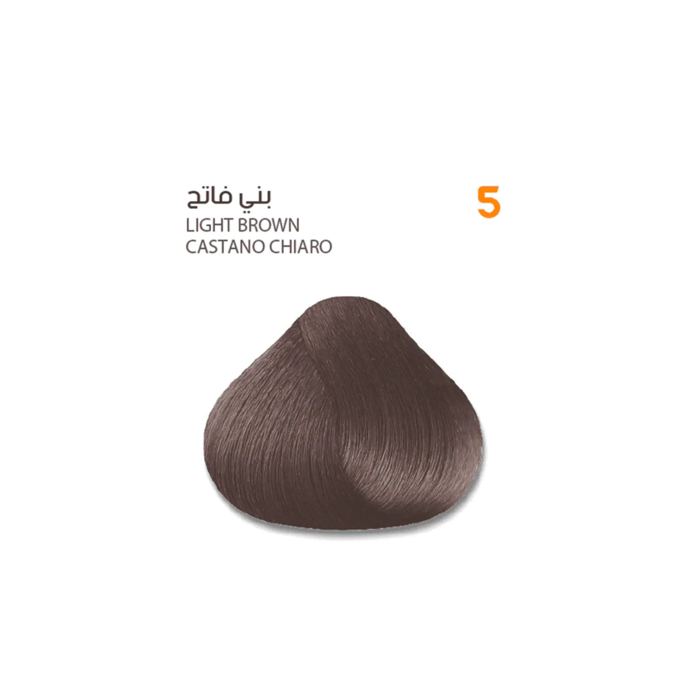 صورة المنتج 8